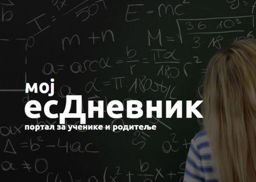 mojesdnevnik1-1