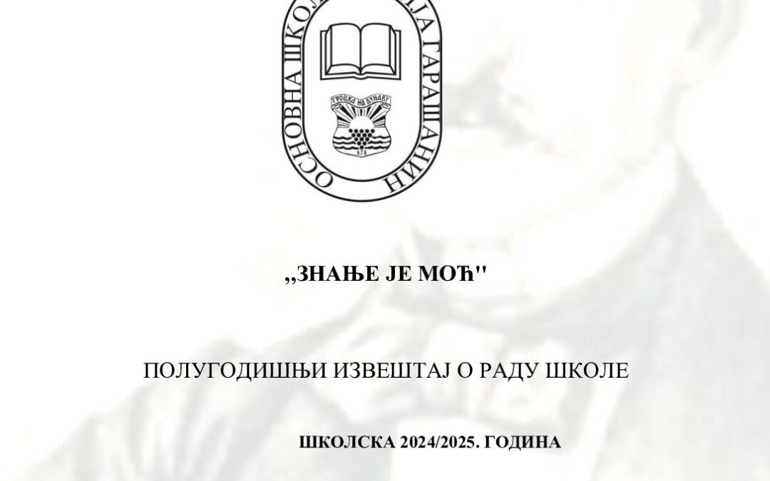 RadSkole2025