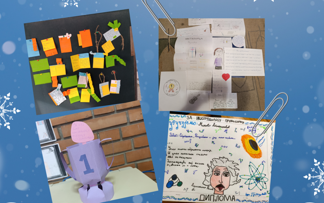 ОШ “Илија Гарашанин