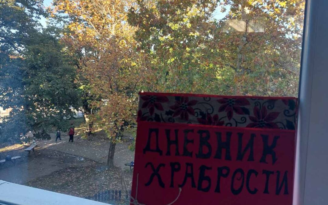 IMG-3483f715321ebe33ec19e292e6488dfa-V