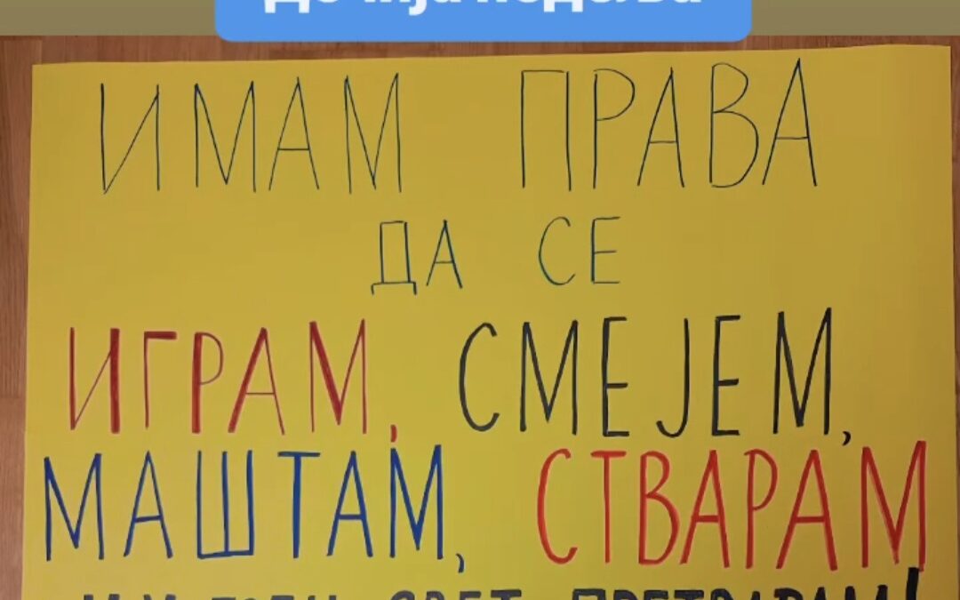 IMG-81d271d6e8251f00197ab49c287a9c3c-V