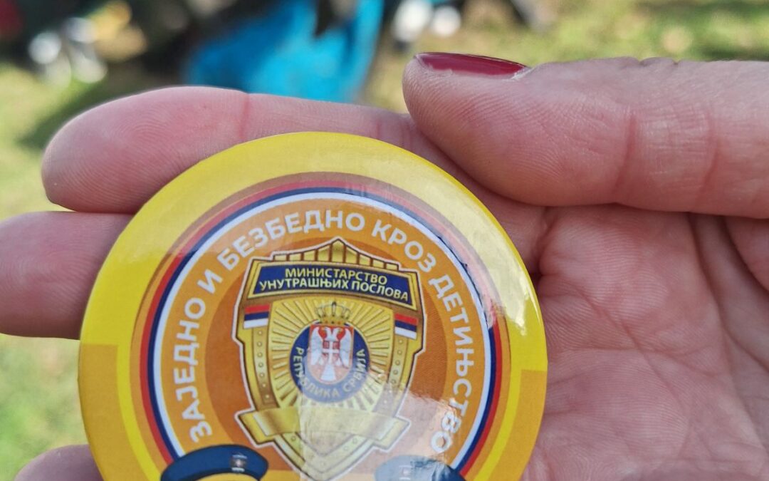 Пројекат МУП-а „Заједно и безбедно кроз детињство”