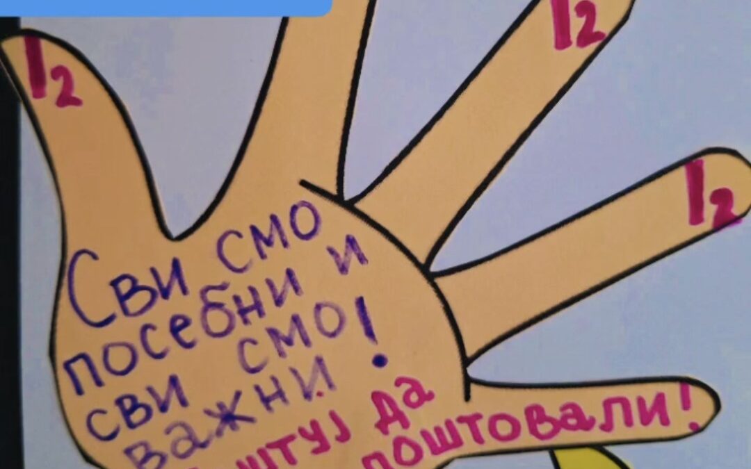 IMG-9b94371cb2fd02fb27aa8f19400d78fa-V