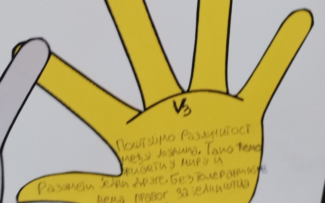 IMG-0313da48d1322b3e5d77d1033f1ecd72-V