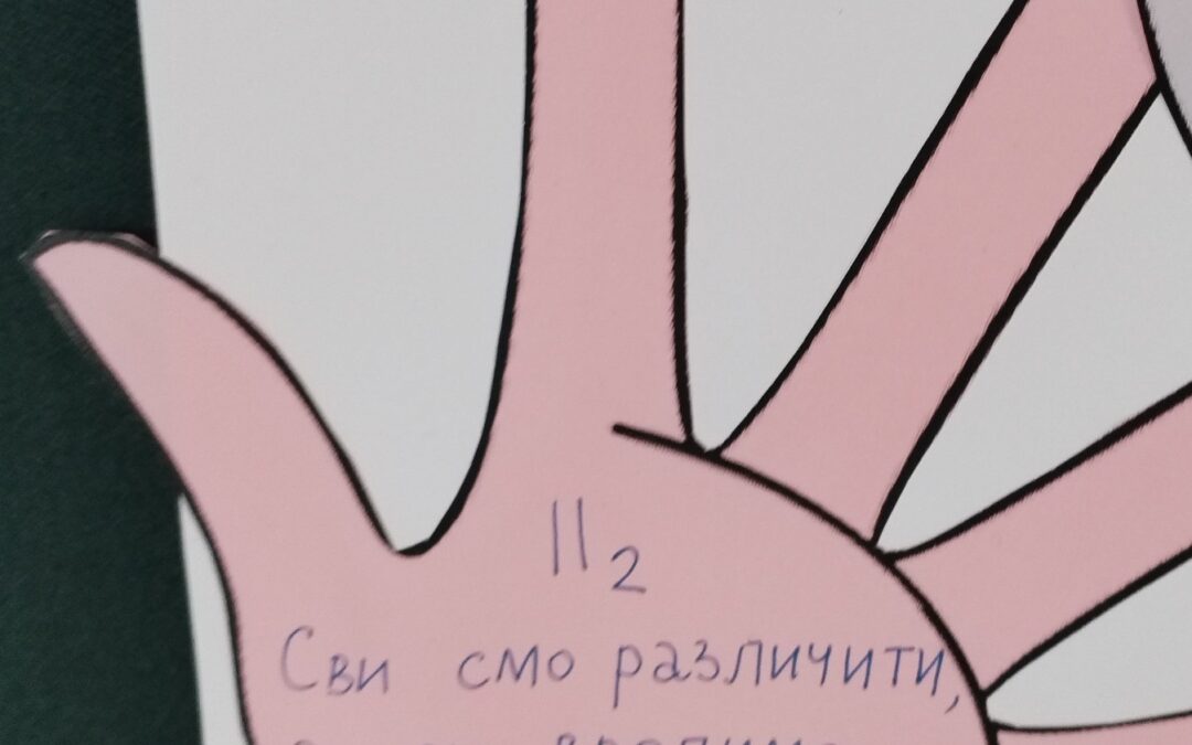 IMG-3798fcf8d417c973533deb2a15935bcc-V