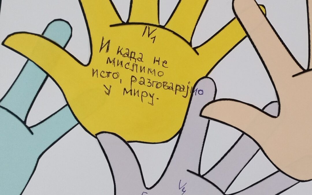 IMG-3e09d702428cf5981e1fbd467a14e1df-V