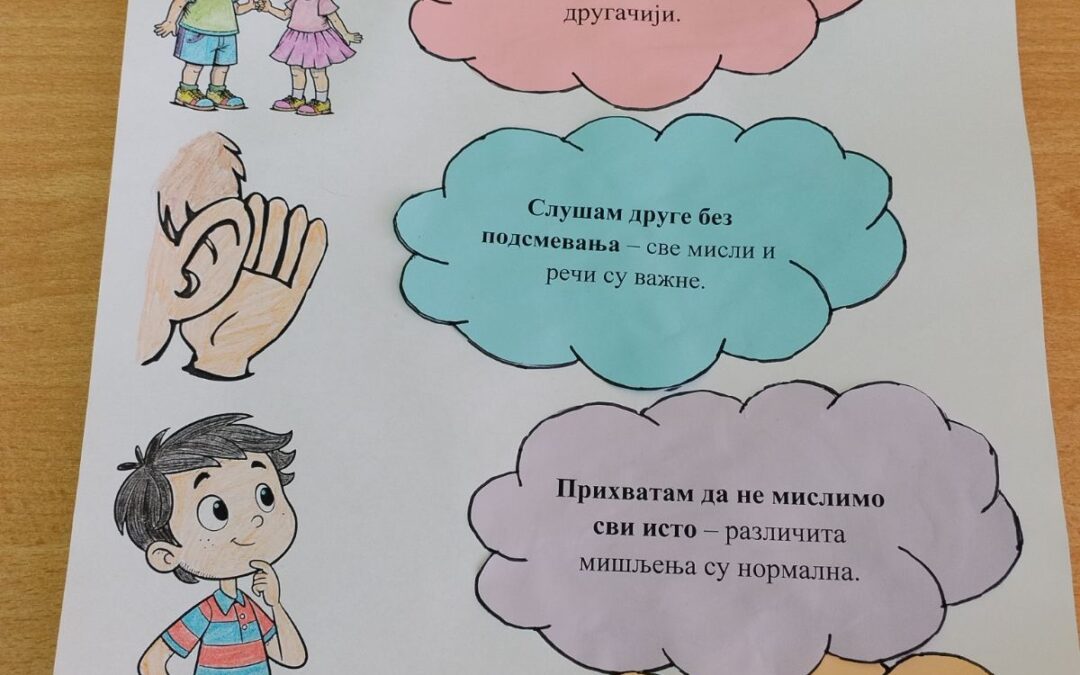 IMG-44451796d549cffac41a1843b0f48074-V