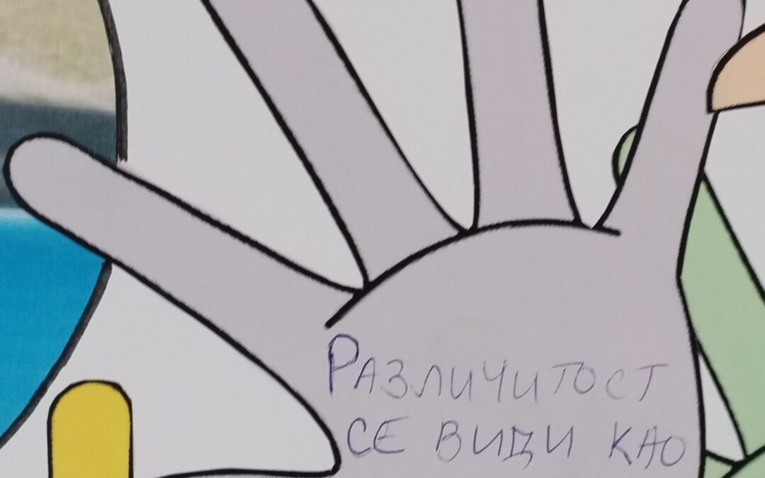 IMG-4bbba23fdbea16e14ddafab9b2c6159b-V