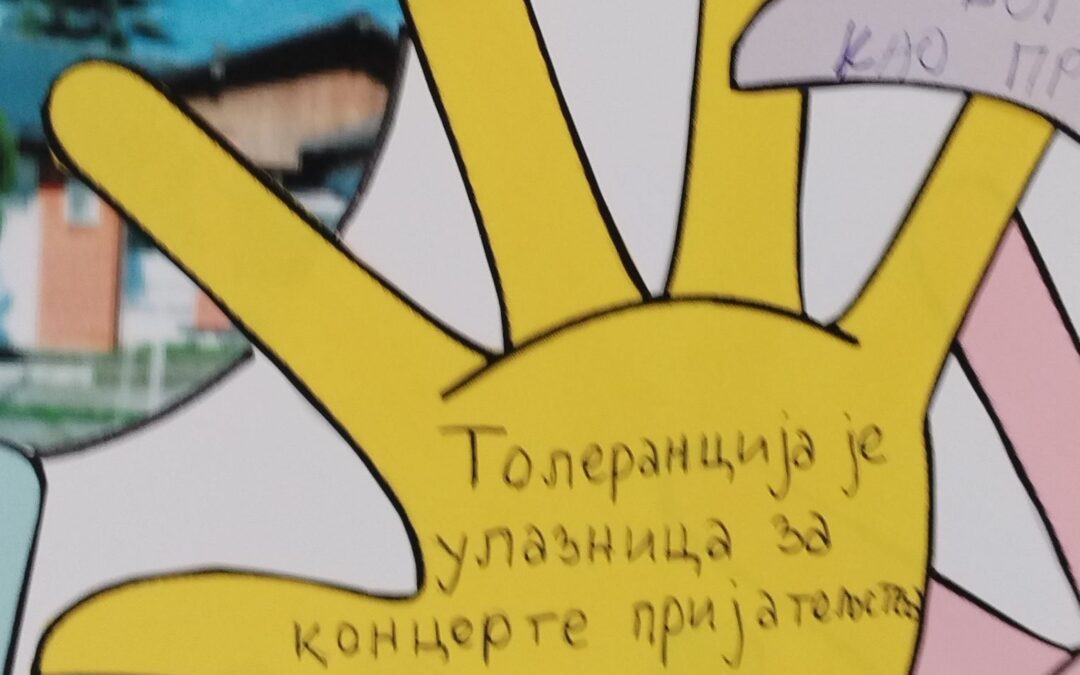 IMG-4cacafd97944b55a1735075392e74624-V