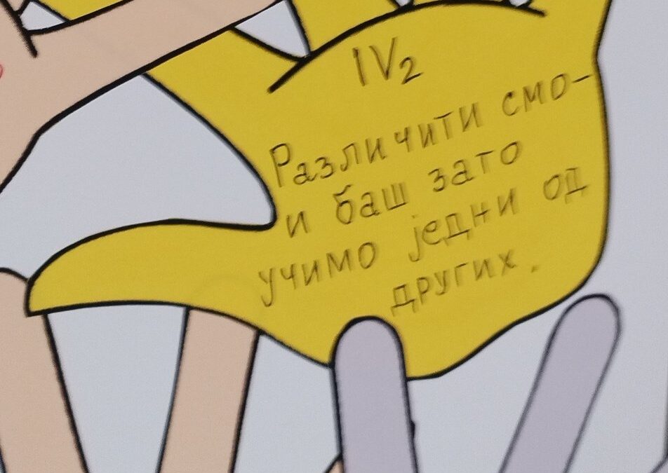 IMG-97be7d36059f6f98a6d7fde4e947399e-V