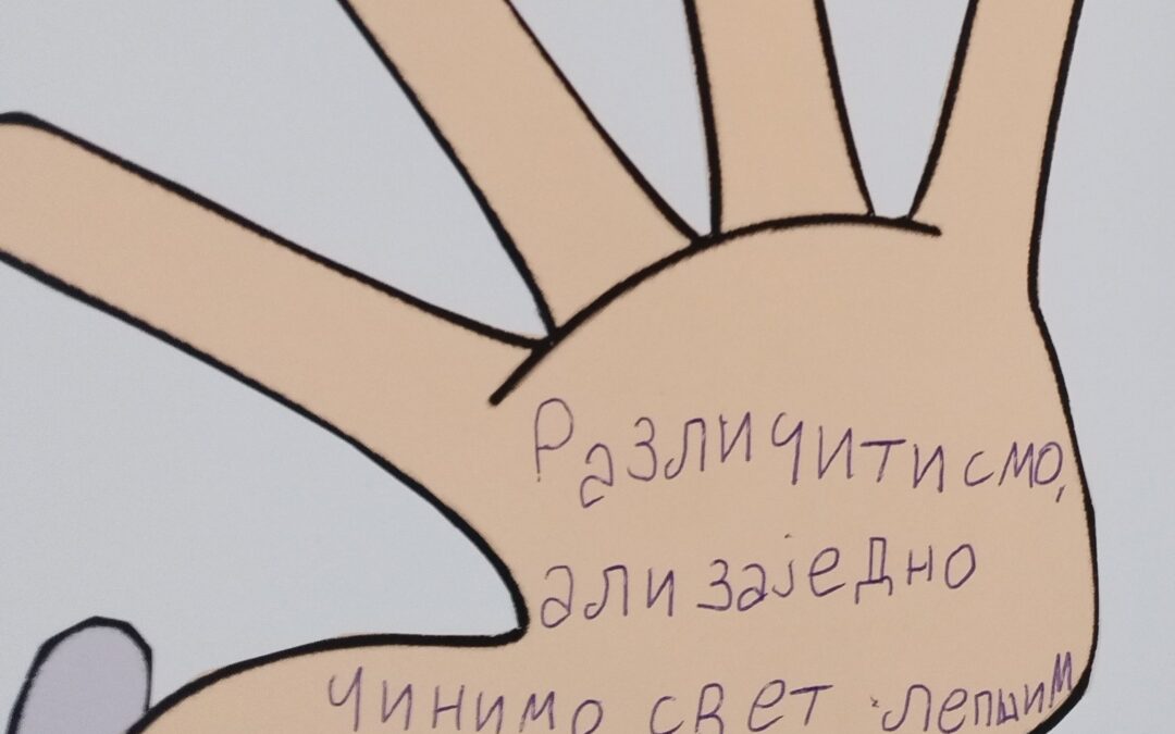 IMG-c0d4296c44abe2a9de1dca3eca062ea2-V