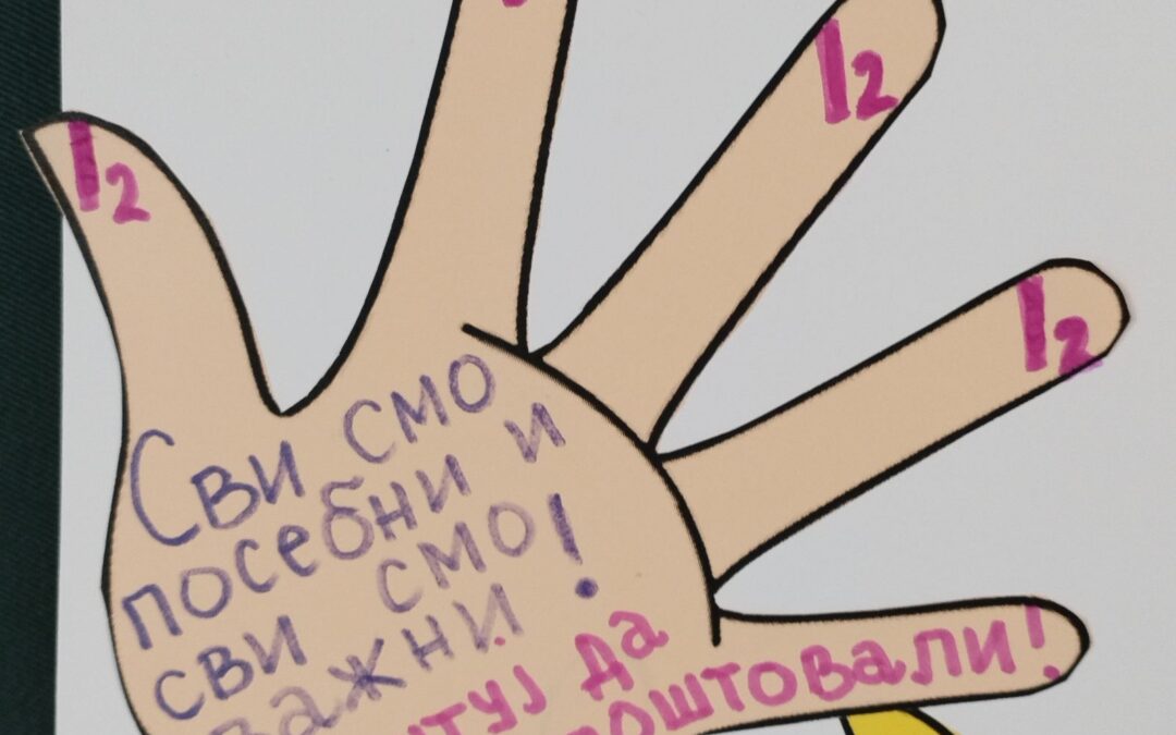 IMG-c8436756ecb8d7c28d3228c91eb8bd34-V