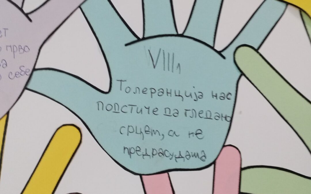 IMG-ed6e7e46ef1518bb374d1a13da820b89-V