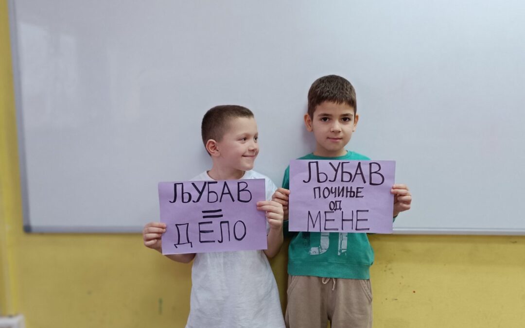 IMG-6eb584efc0b9c04b1666632ccd54aeb8-V