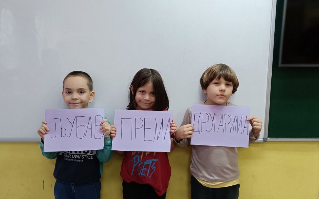 IMG-81a032db21f028467b15764b05254d5c-V