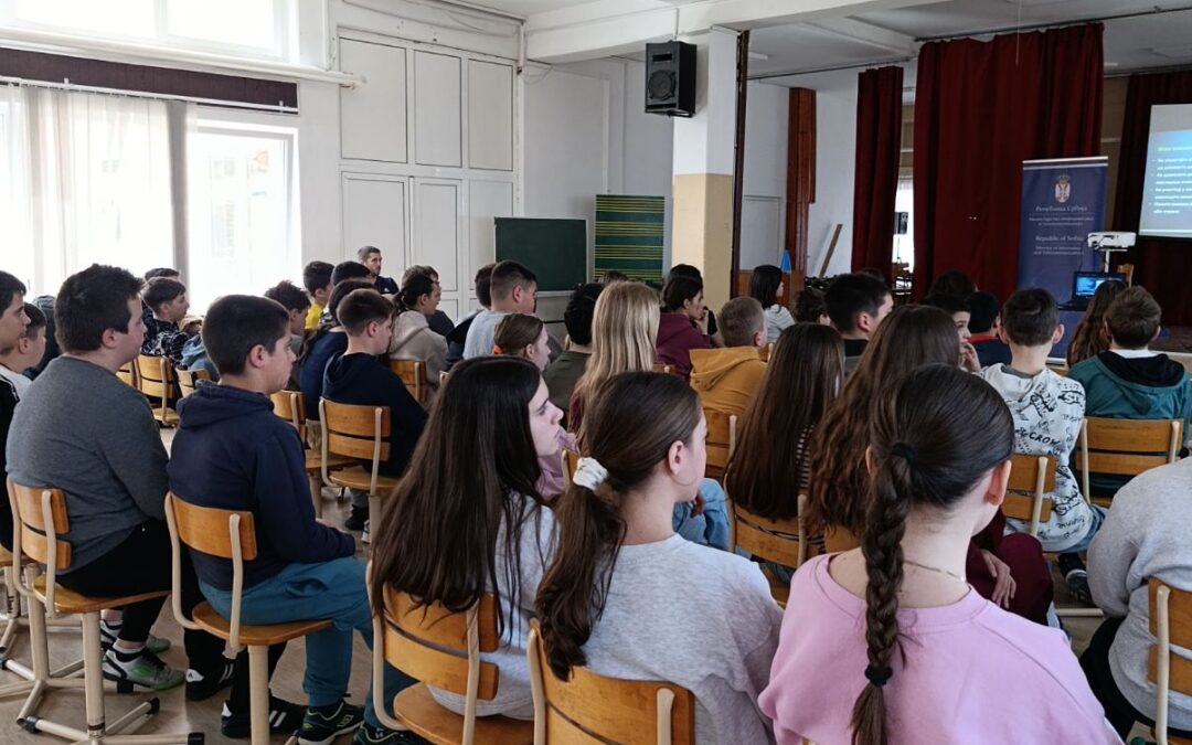 Паметно и безбедно