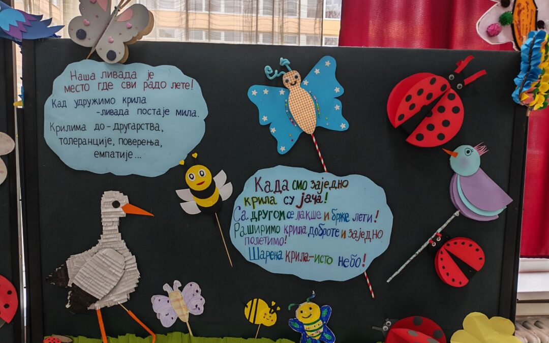 „Лети, лети… мали ствараоци шаљу велику поруку пролећу“