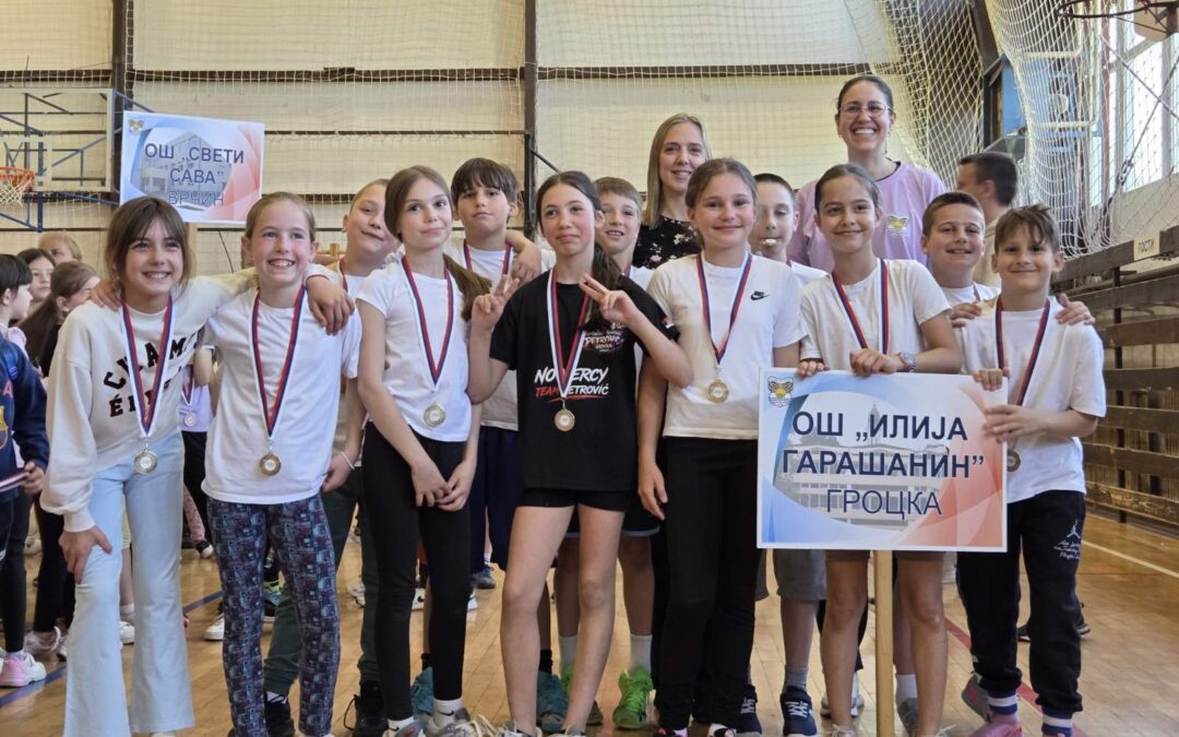 🏅 Мале олимпијске игре 🏅