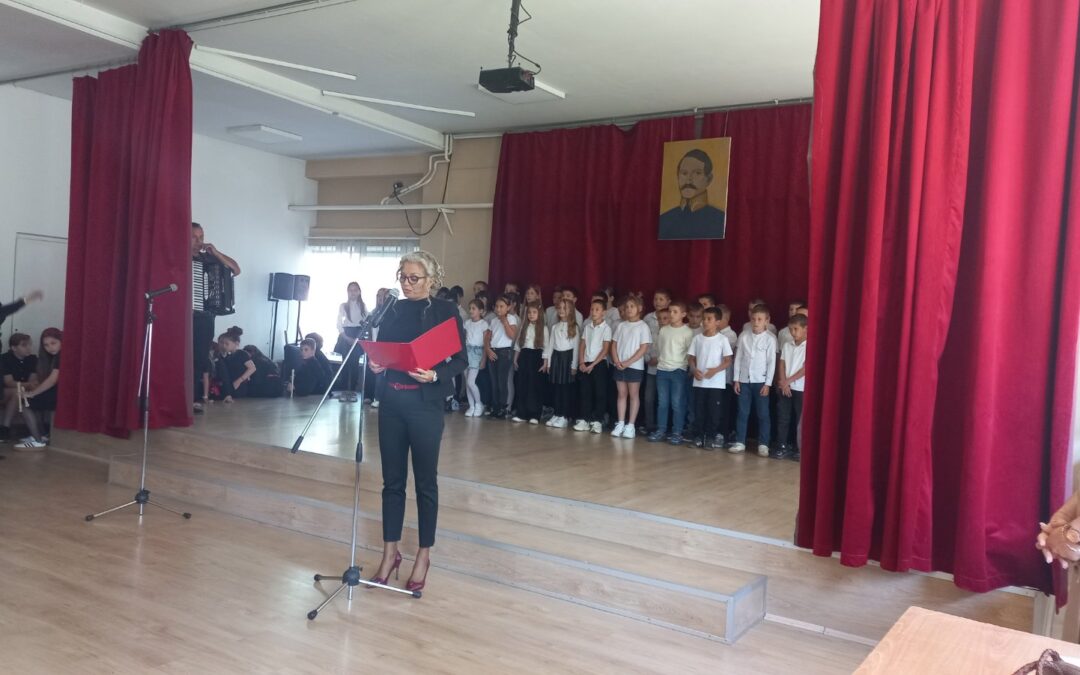🎉 СВЕЧАНО ОБЕЛЕЖЕН ДАН ШКОЛЕ 🎉