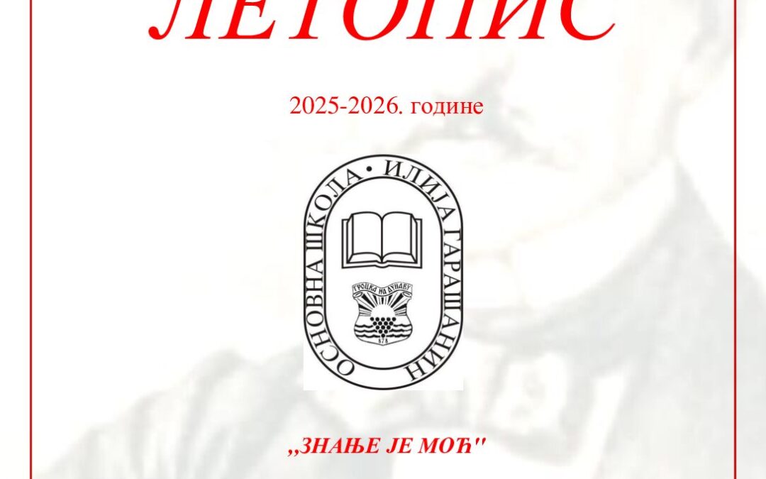 LETOPIS 2025-2026.