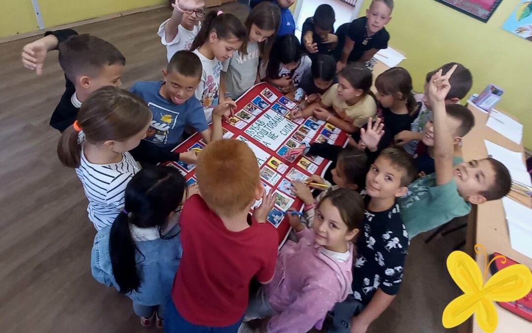 Дечија недеља – заједно за детињство испуњено љубављу! 💛
